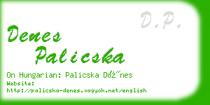 denes palicska business card